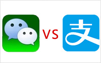 義烏網(wǎng)站建設(shè)洲盾要在微信線下支付超越支付寶中改變網(wǎng)站策劃策略？